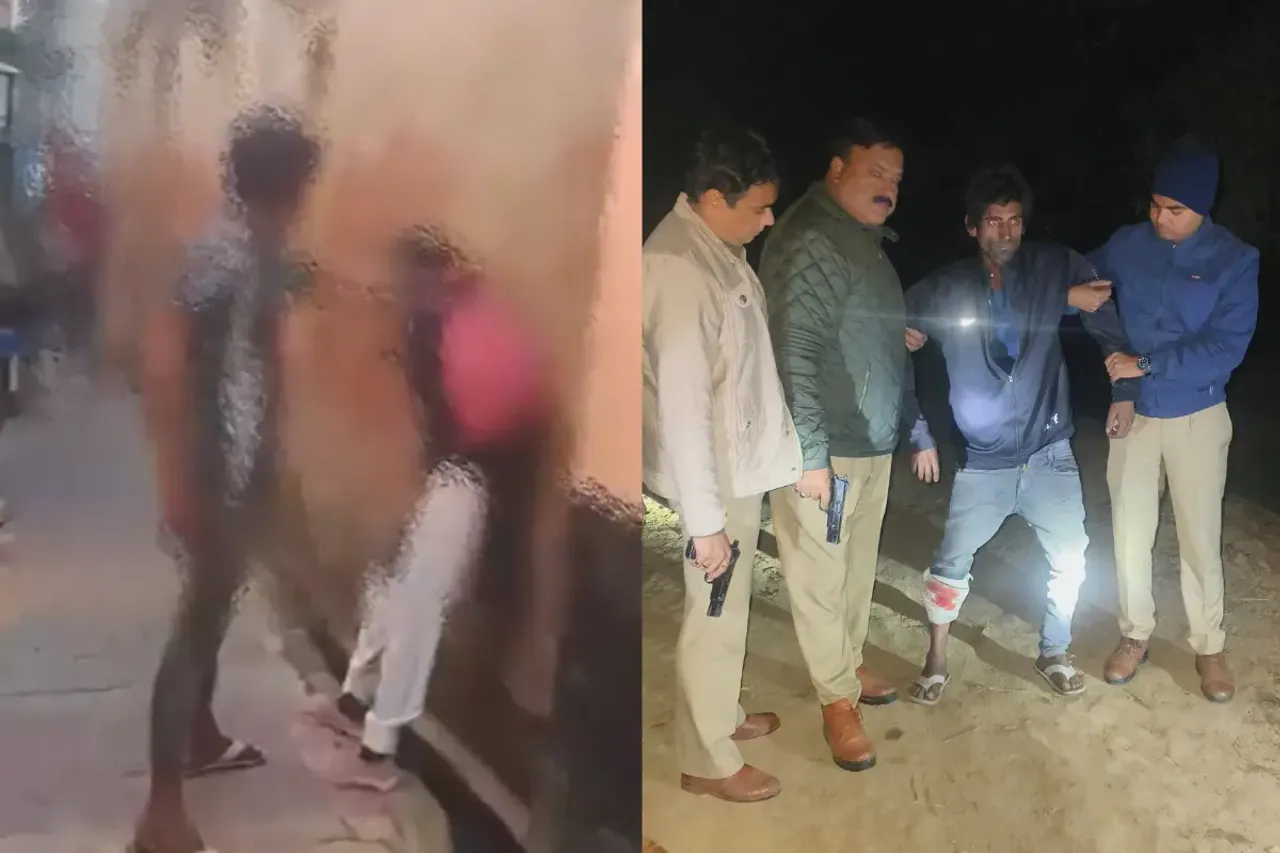 Meerut Viral Video