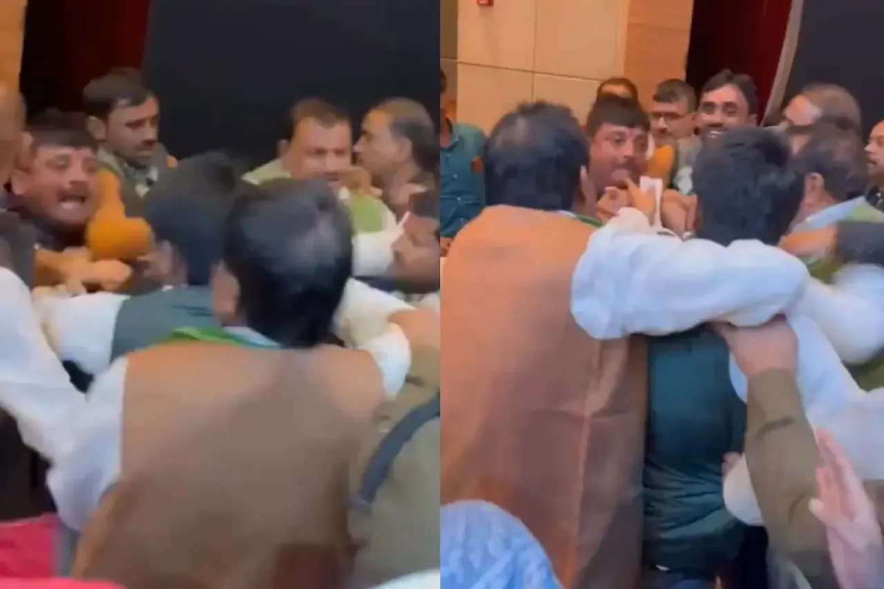 Bihar Video