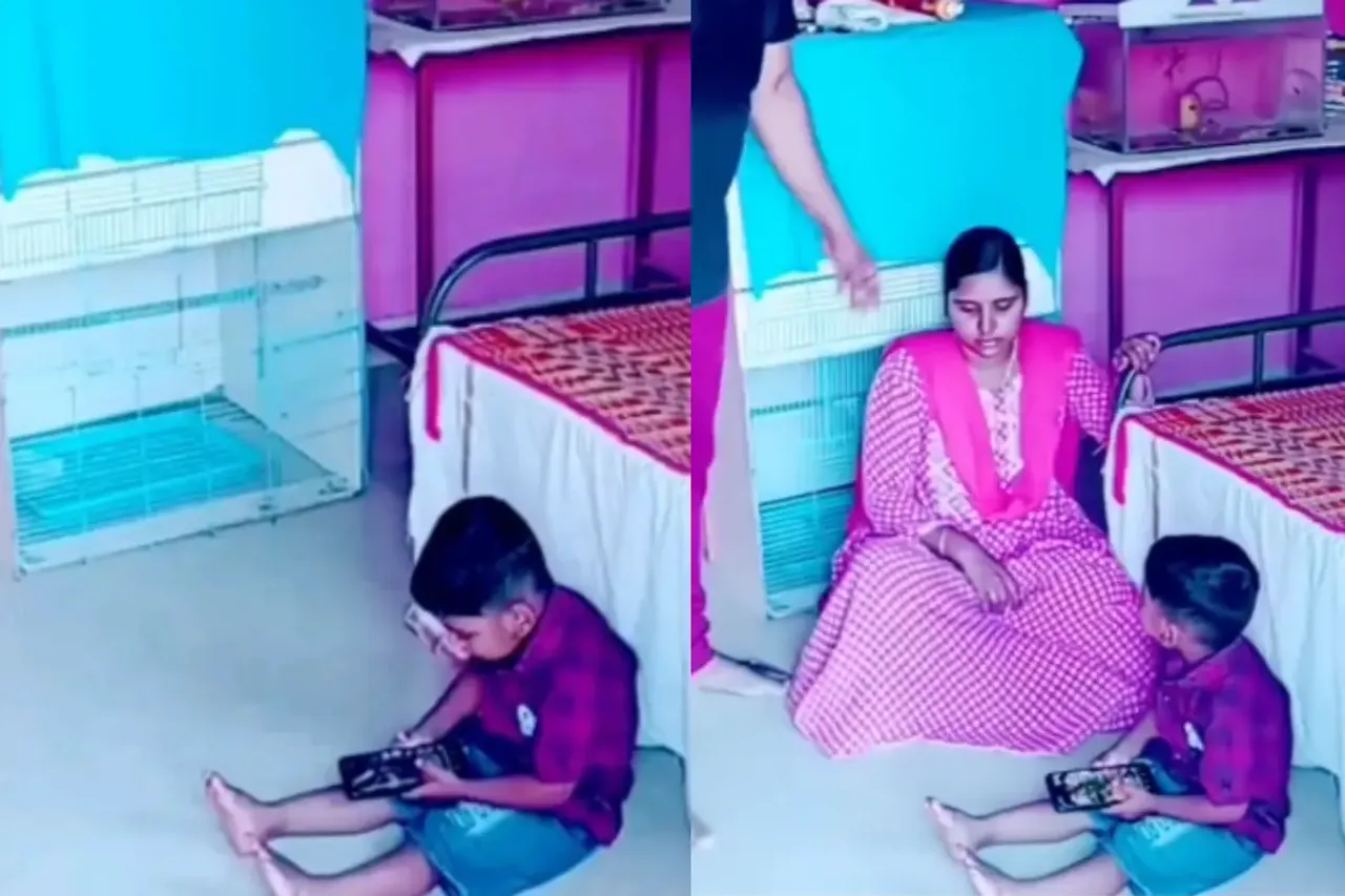 Viral Video