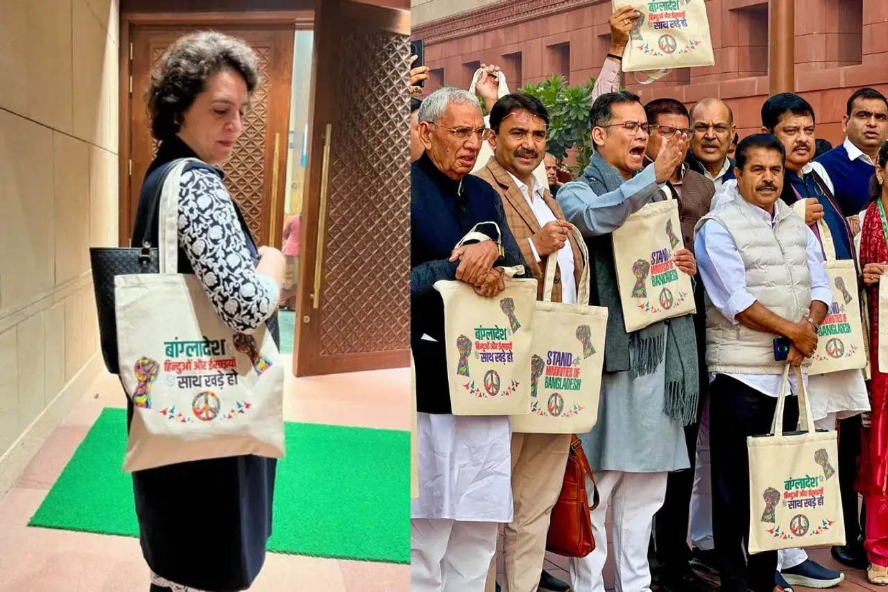 Priyanka Gandhi