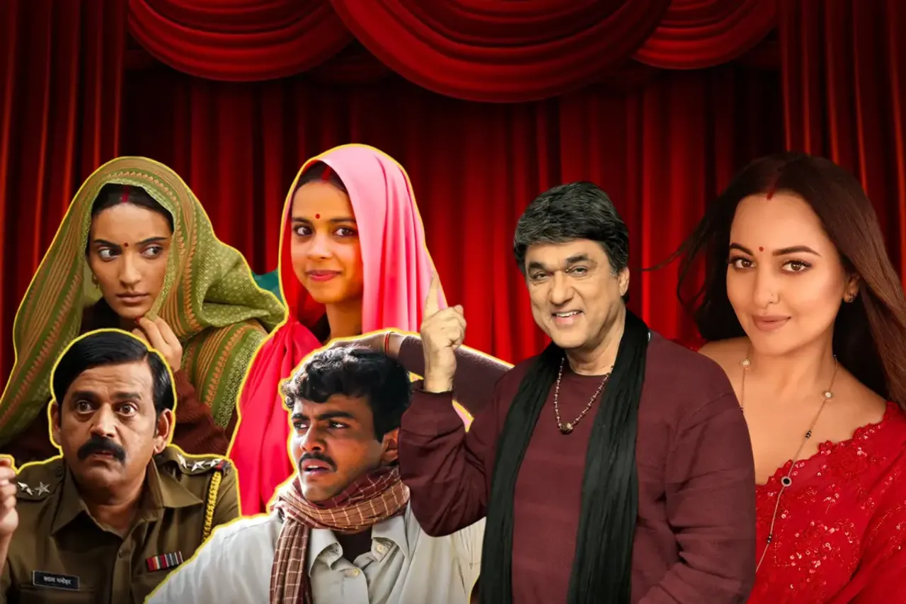  Entertainment News LIVE Updates December 18 2024