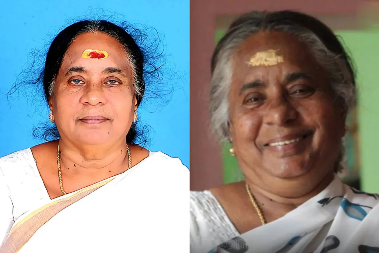 Meena Ganesh
