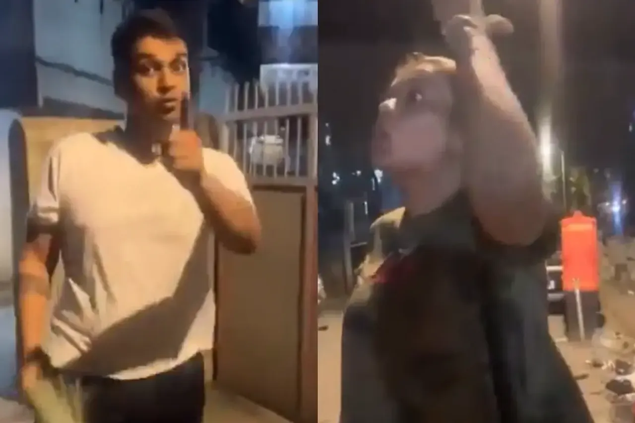 Viral Video