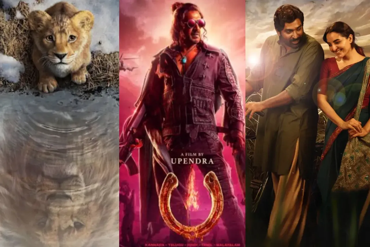 Entertainment News LIVE Updates December 20 2024