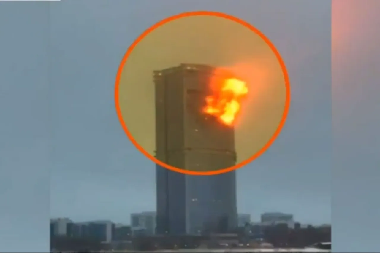 Kazan Drone Attack 