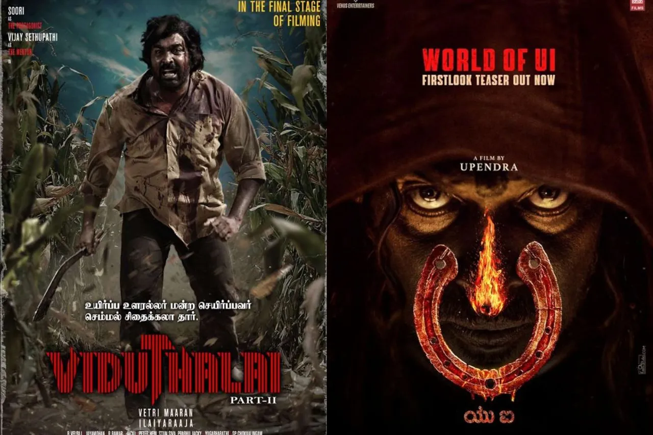 UI vs Viduthalai Part 2 Box Office Collection