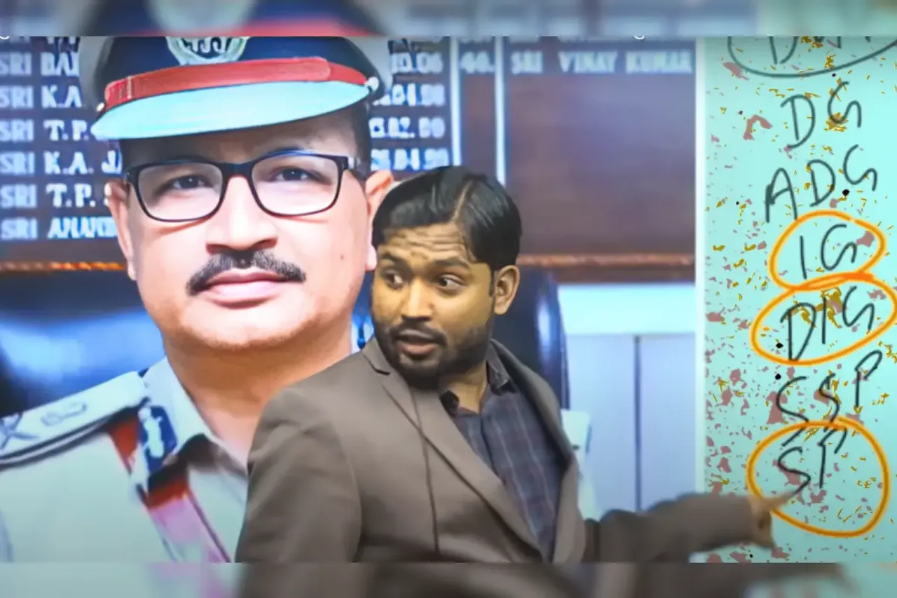 Khan Sir Viral Video