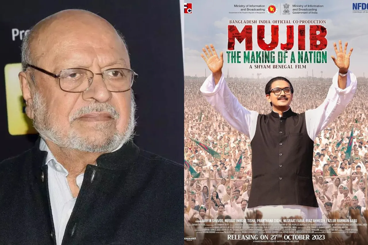 Shyam Benegal