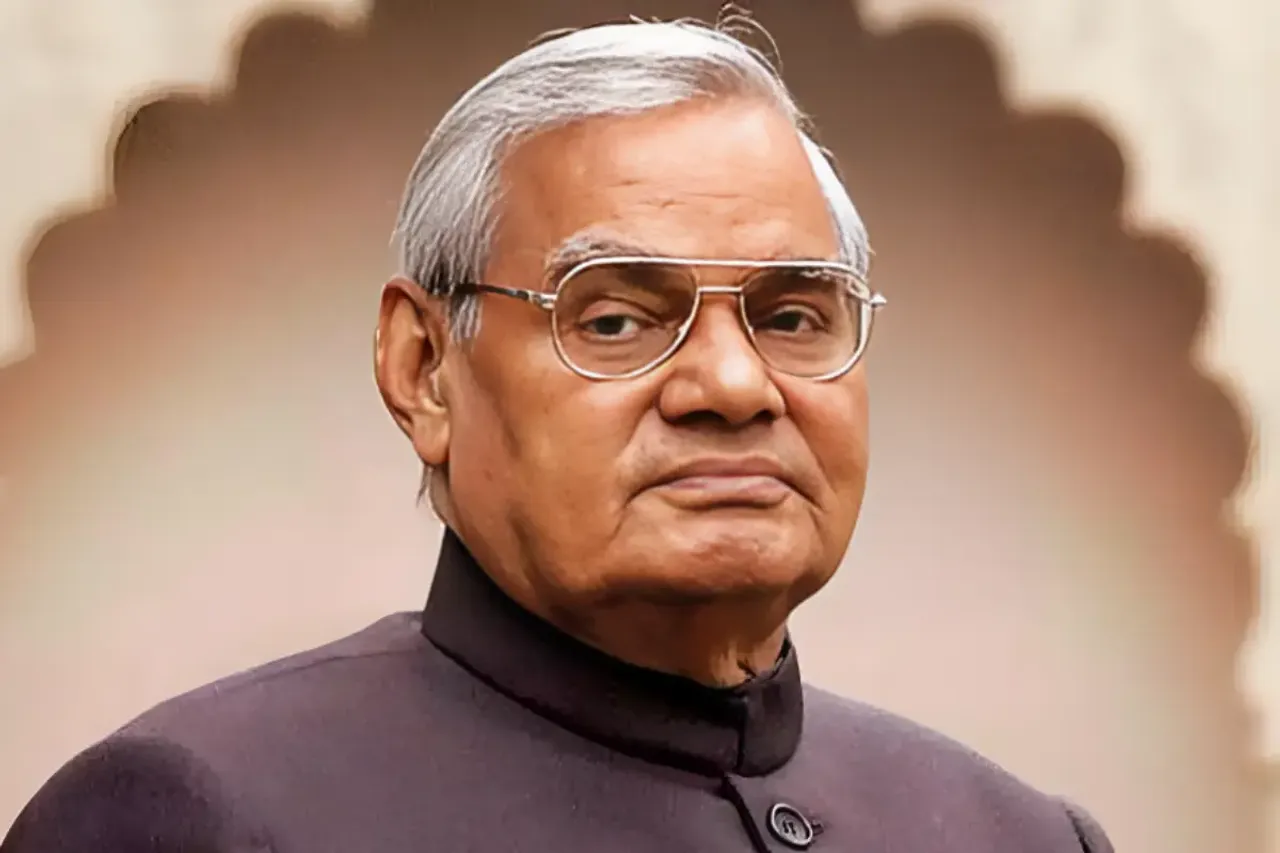 Atal Bihari Vajpayee