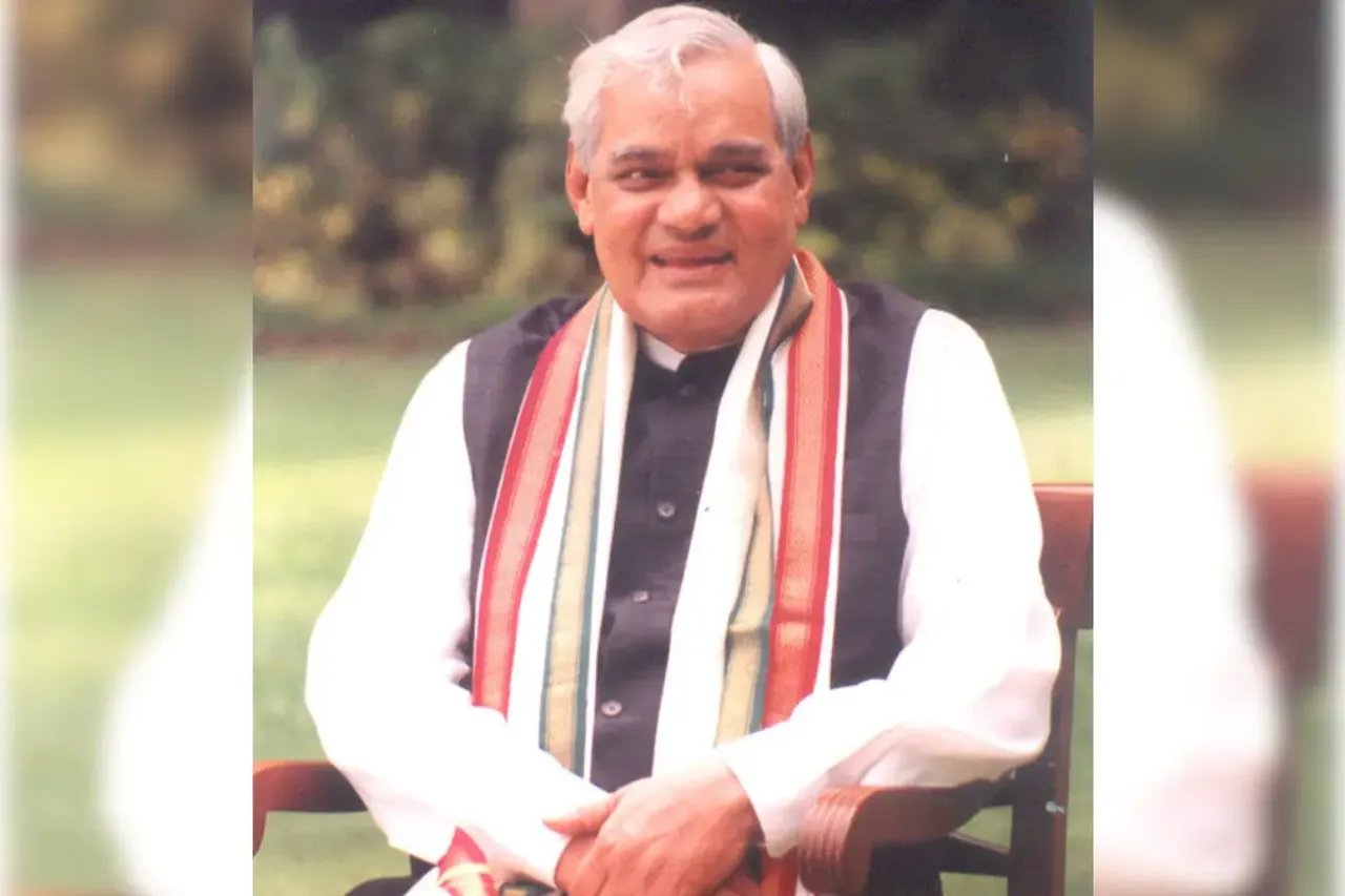 Atal Bihari Vajpayee 