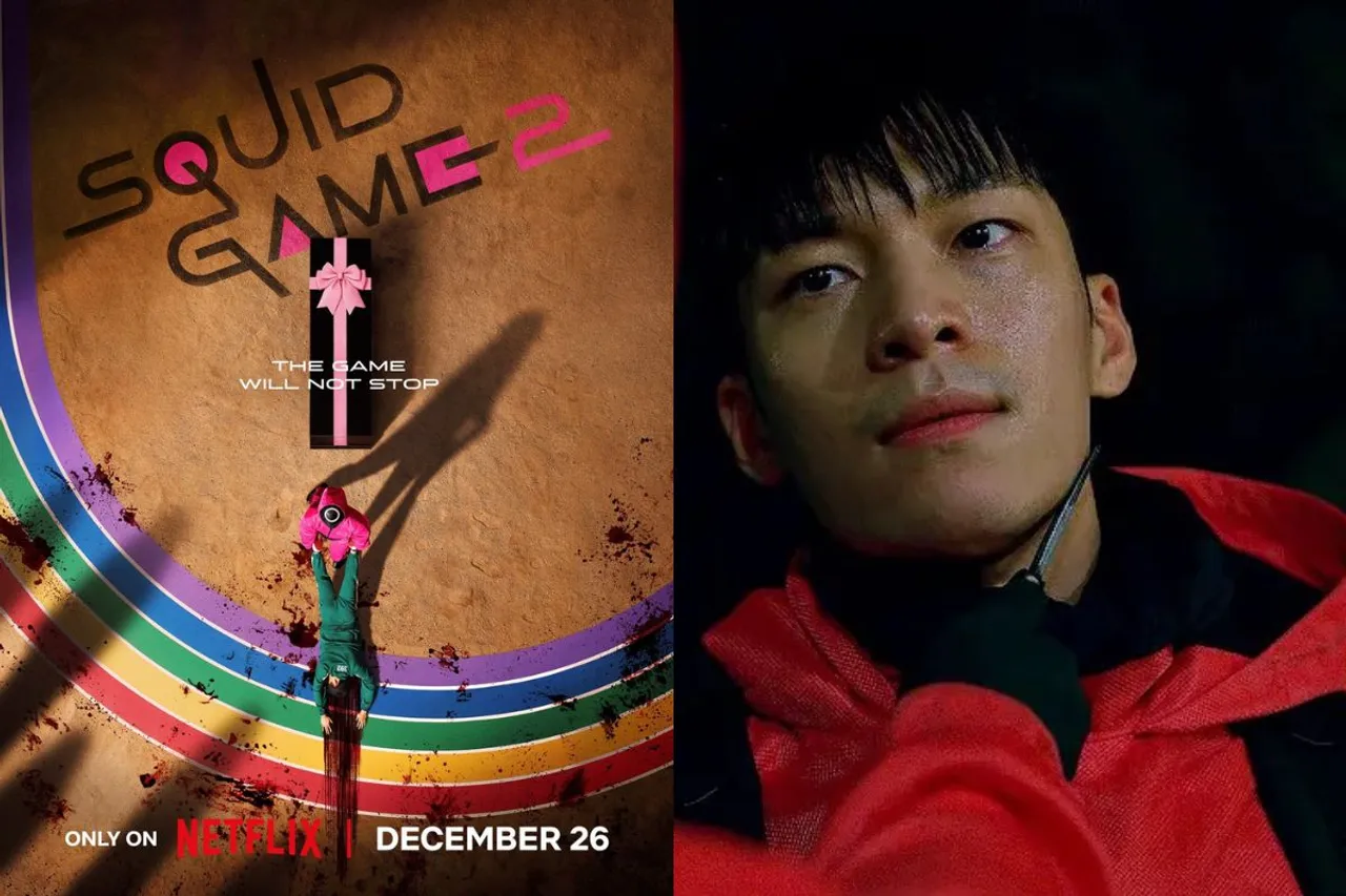 Squid Game Season 2