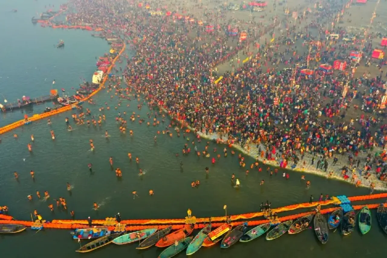 Kumbh 