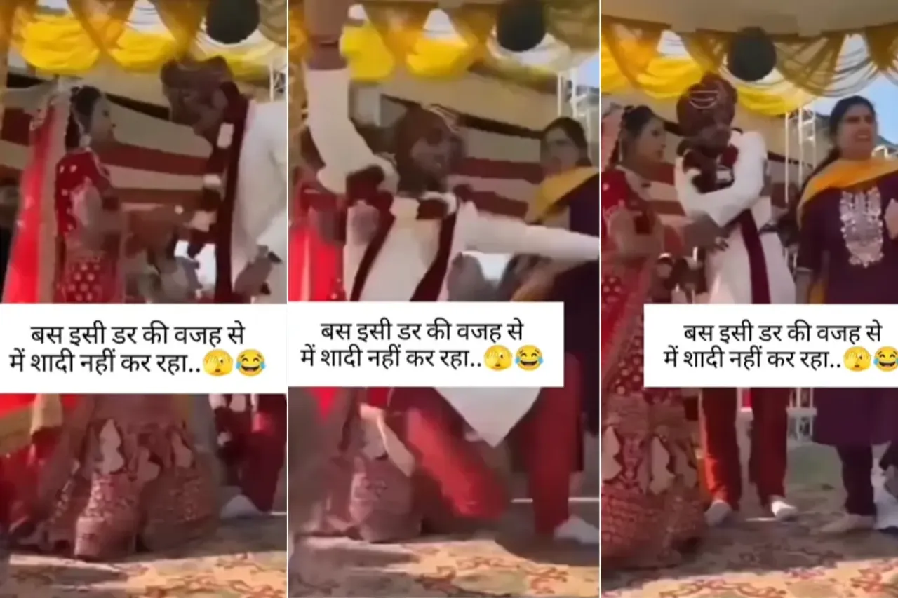 Bride Groom Viral Video