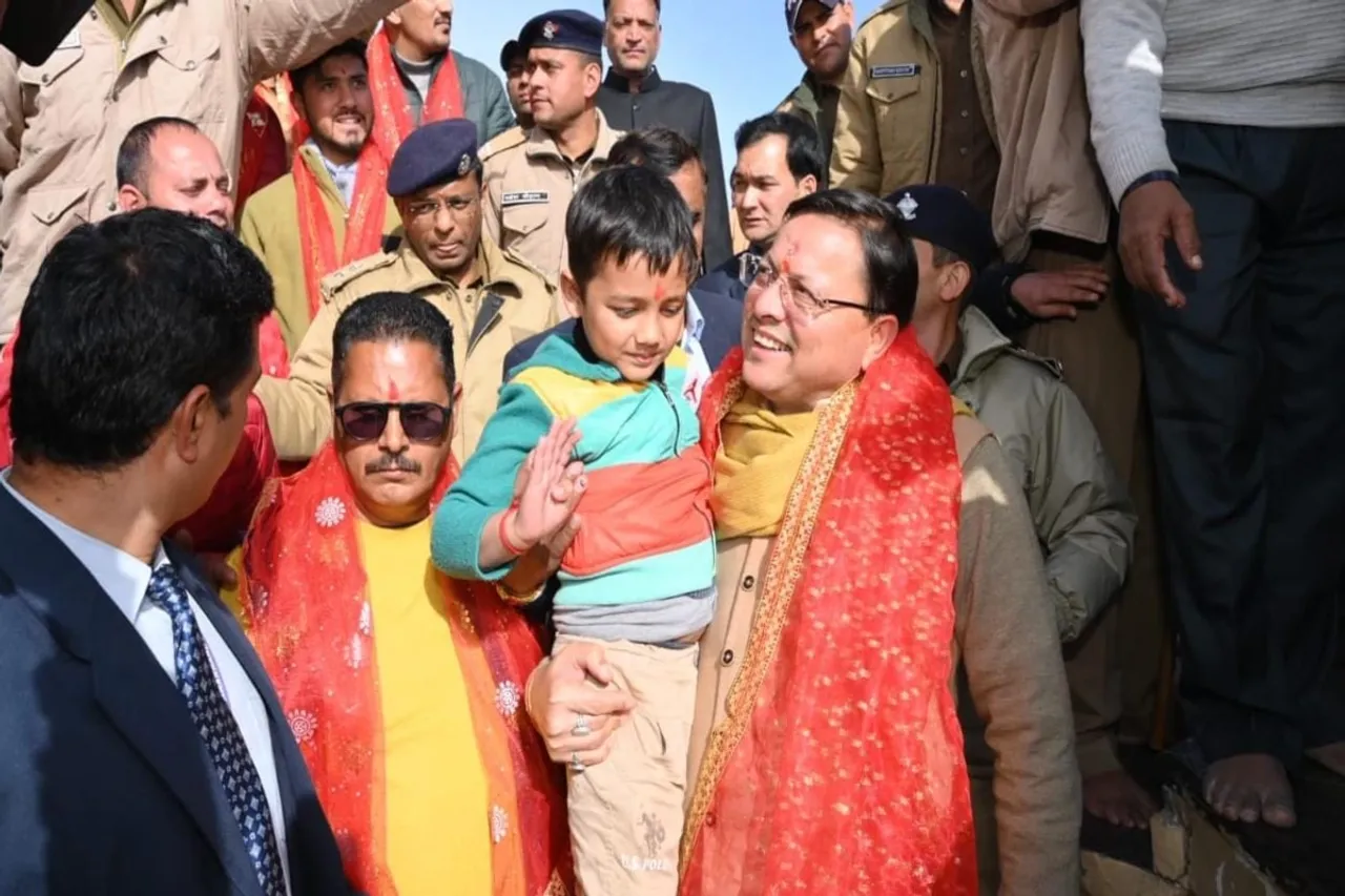Uttarakhand News 