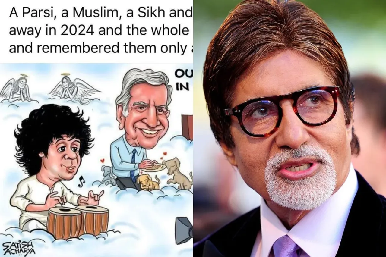 Amitabh Bachchan