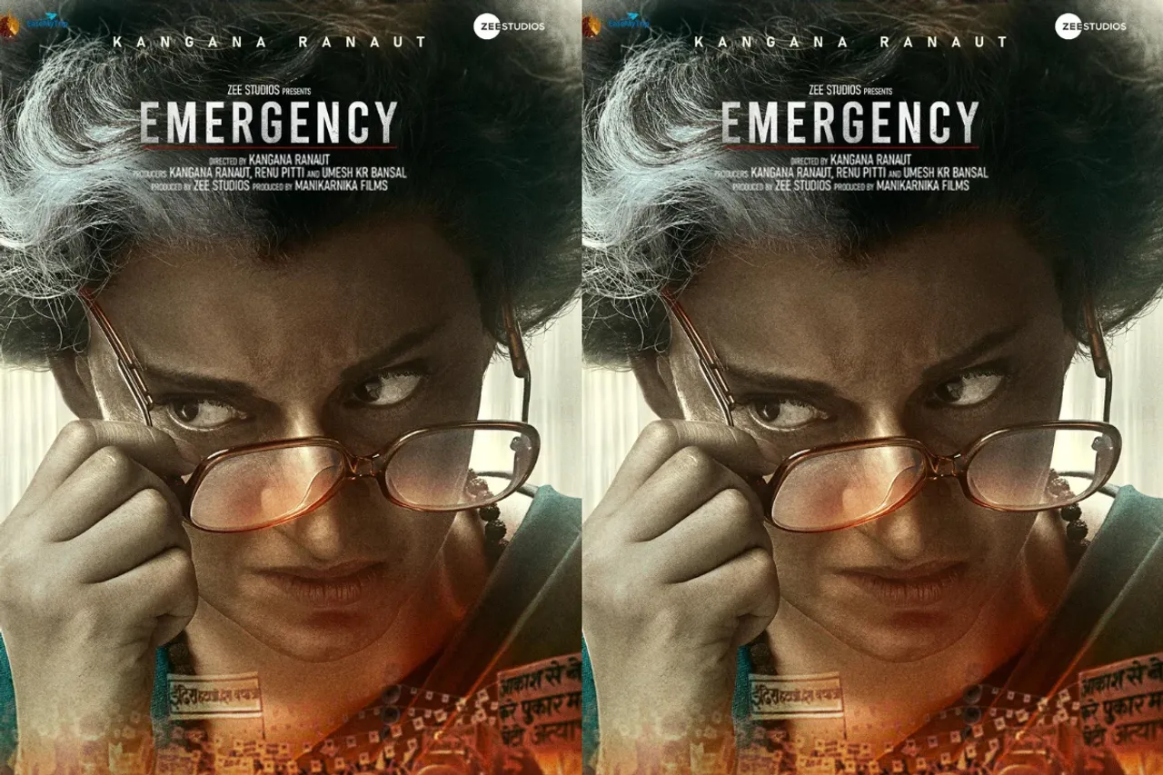 Emergency Trailer
