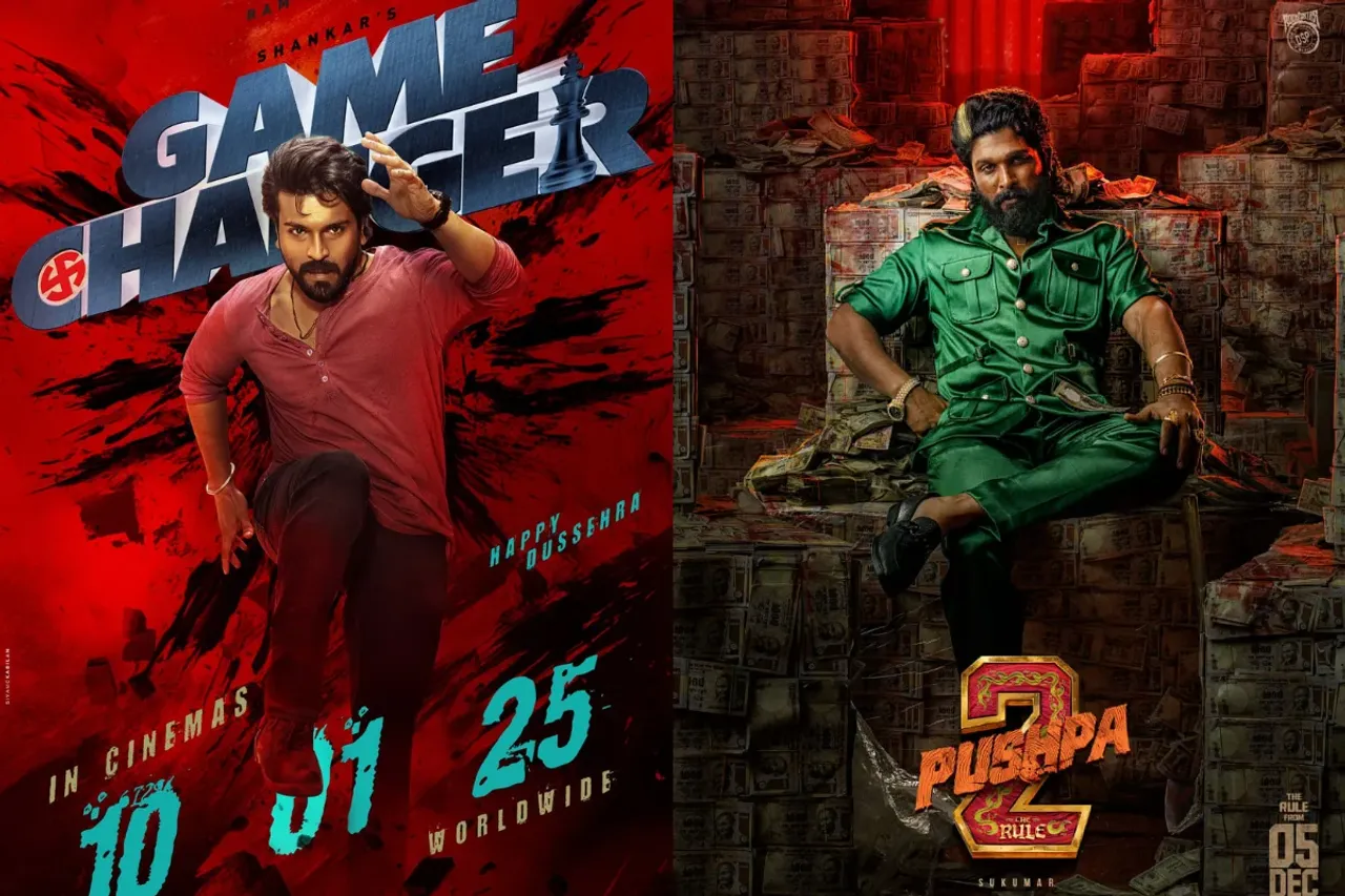 Game Changer Advance Booking