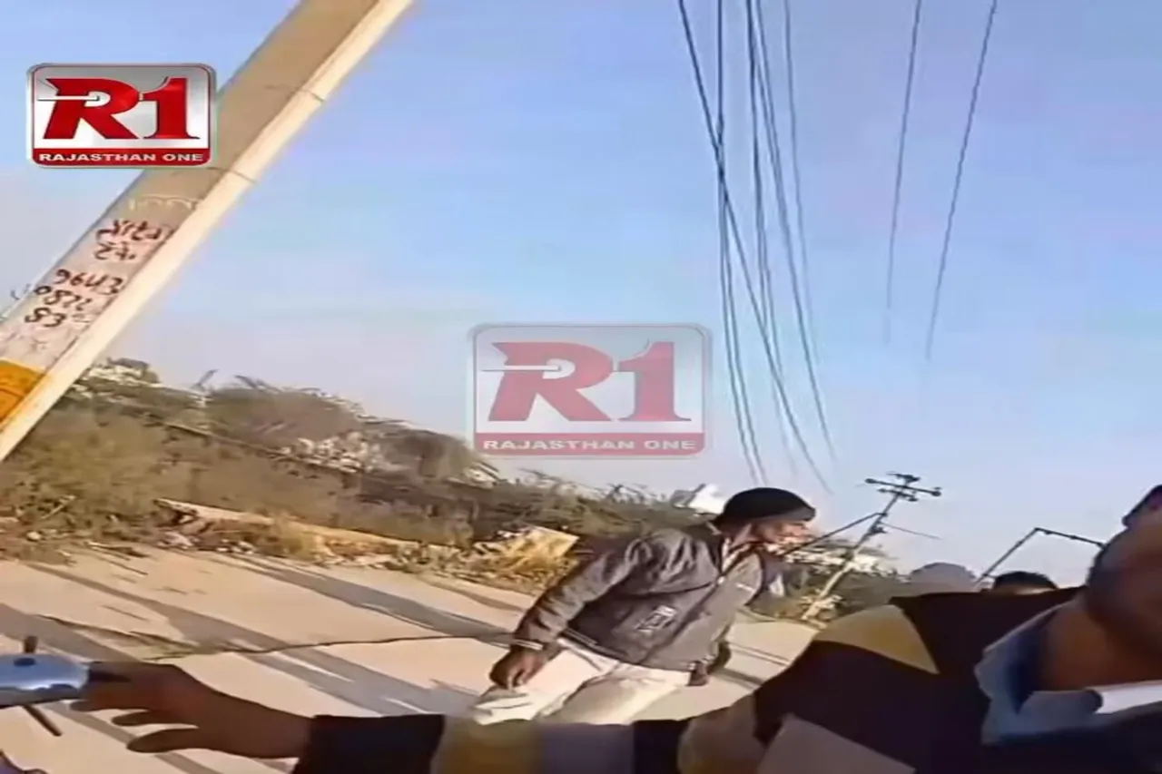 Viral video 