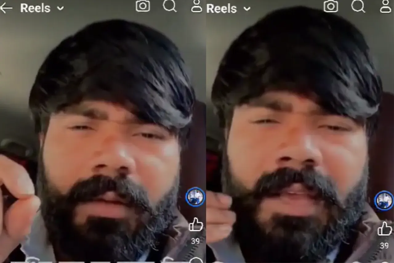 Meerut Video