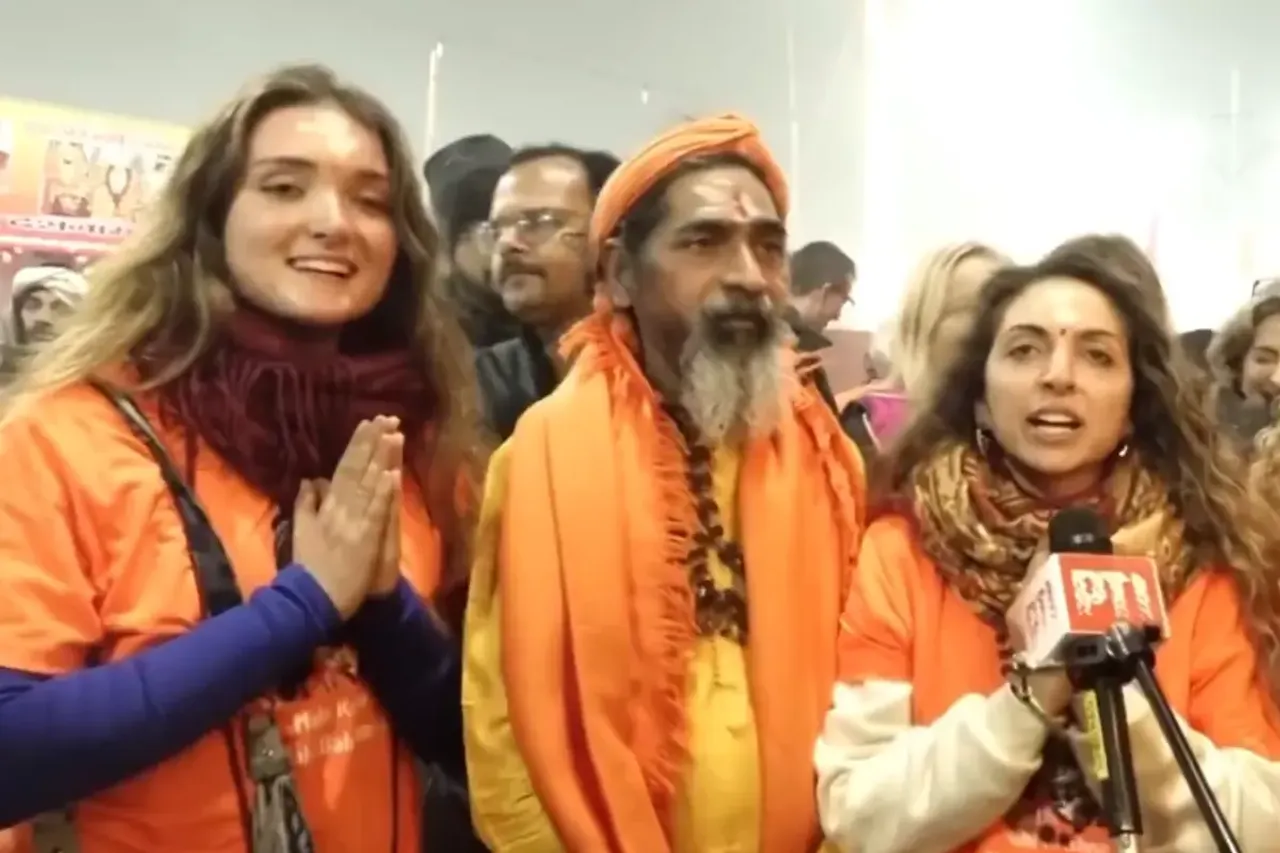 Maha Kumbh 2025