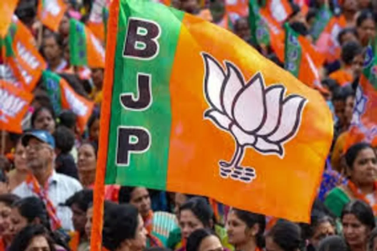 BJP 