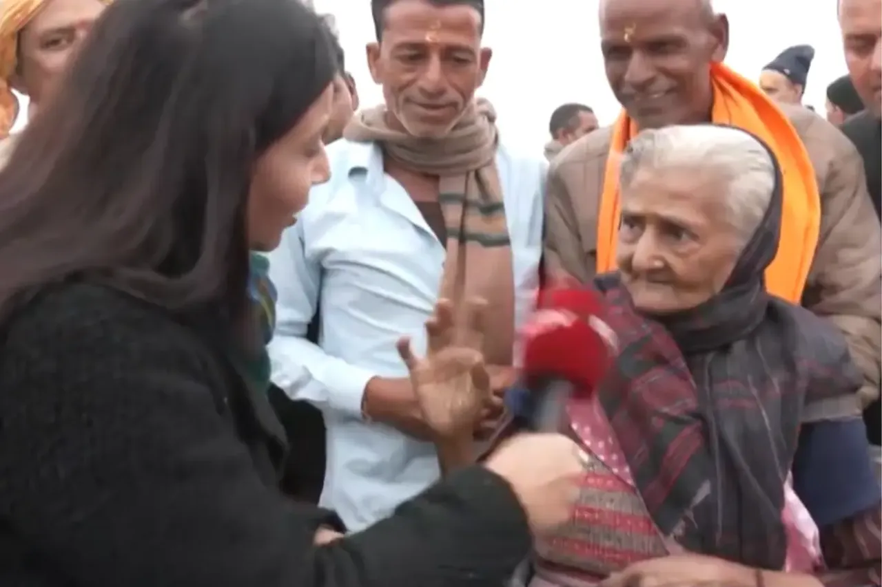 Maha Kumbh 2025