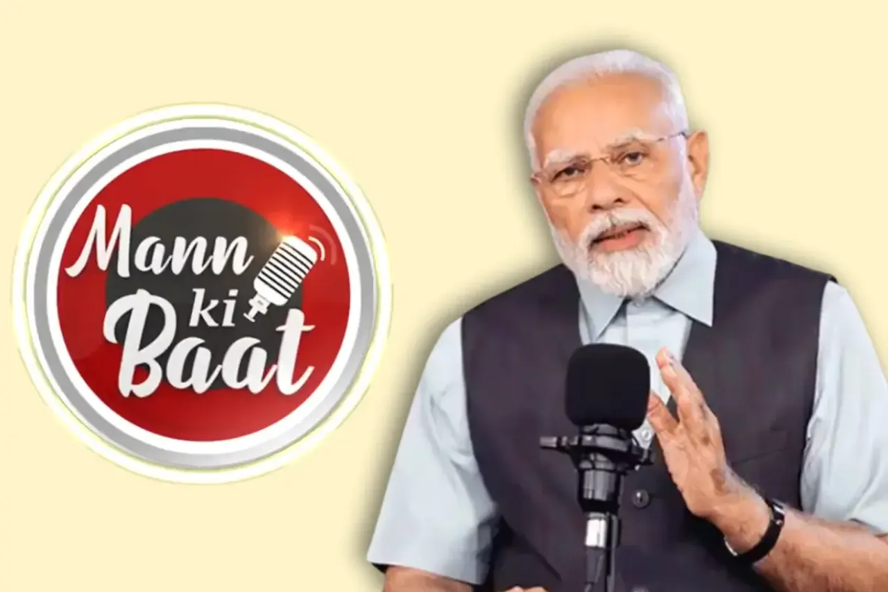 Mann Ki Baat