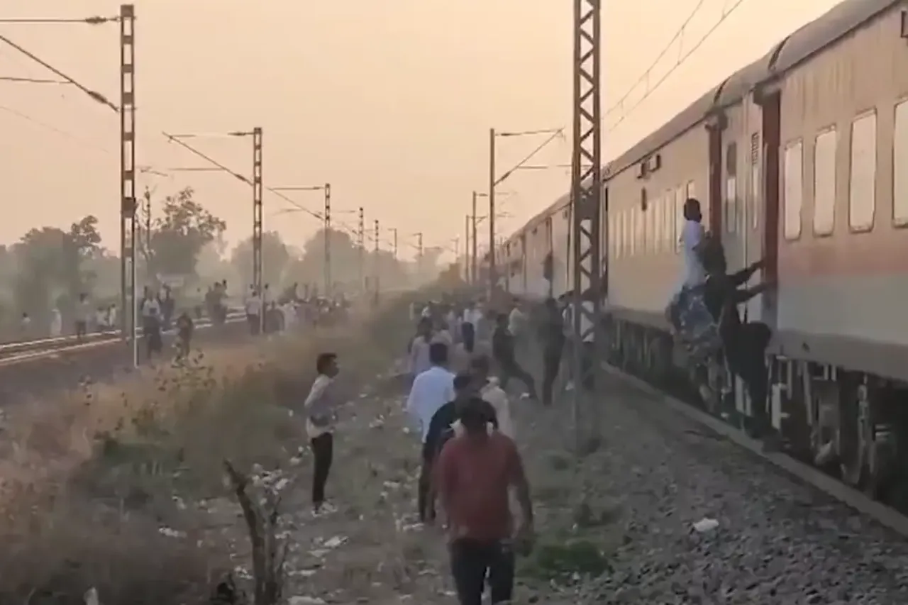 Jalgaon Train Accident