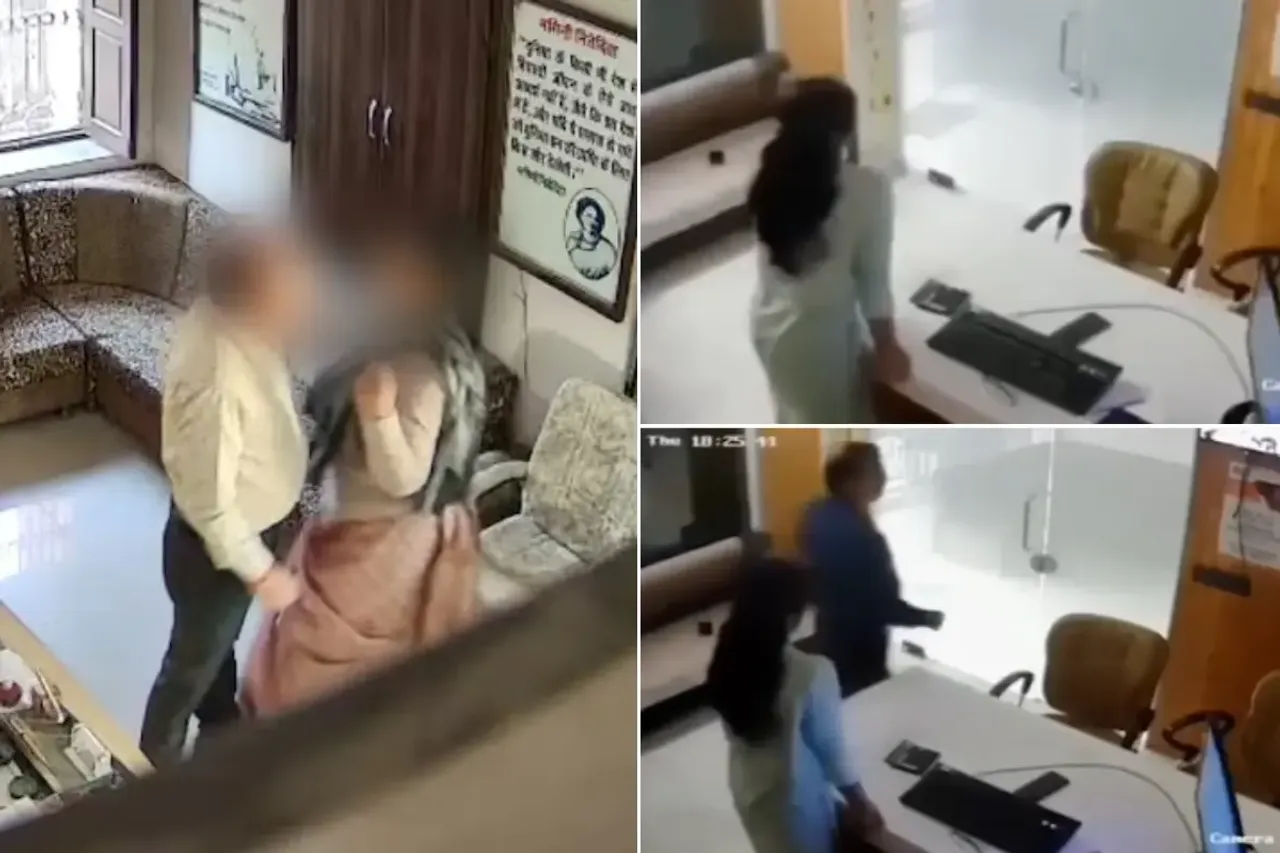Viral Video