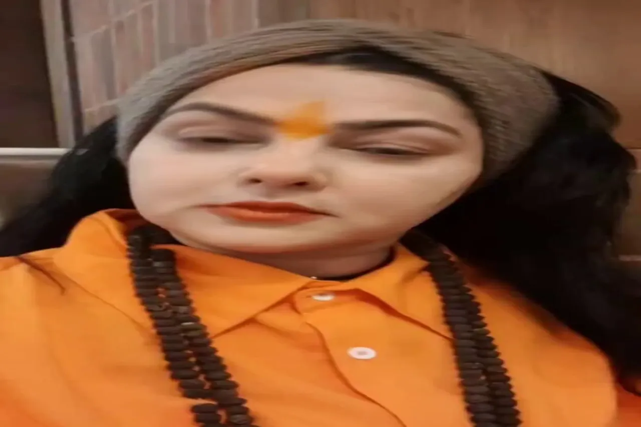 Kamata kulkarni 