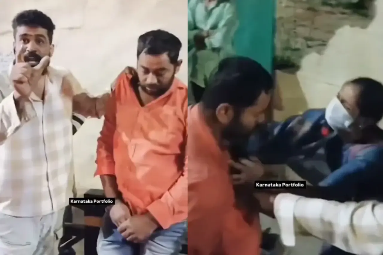 Bengaluru Viral Video