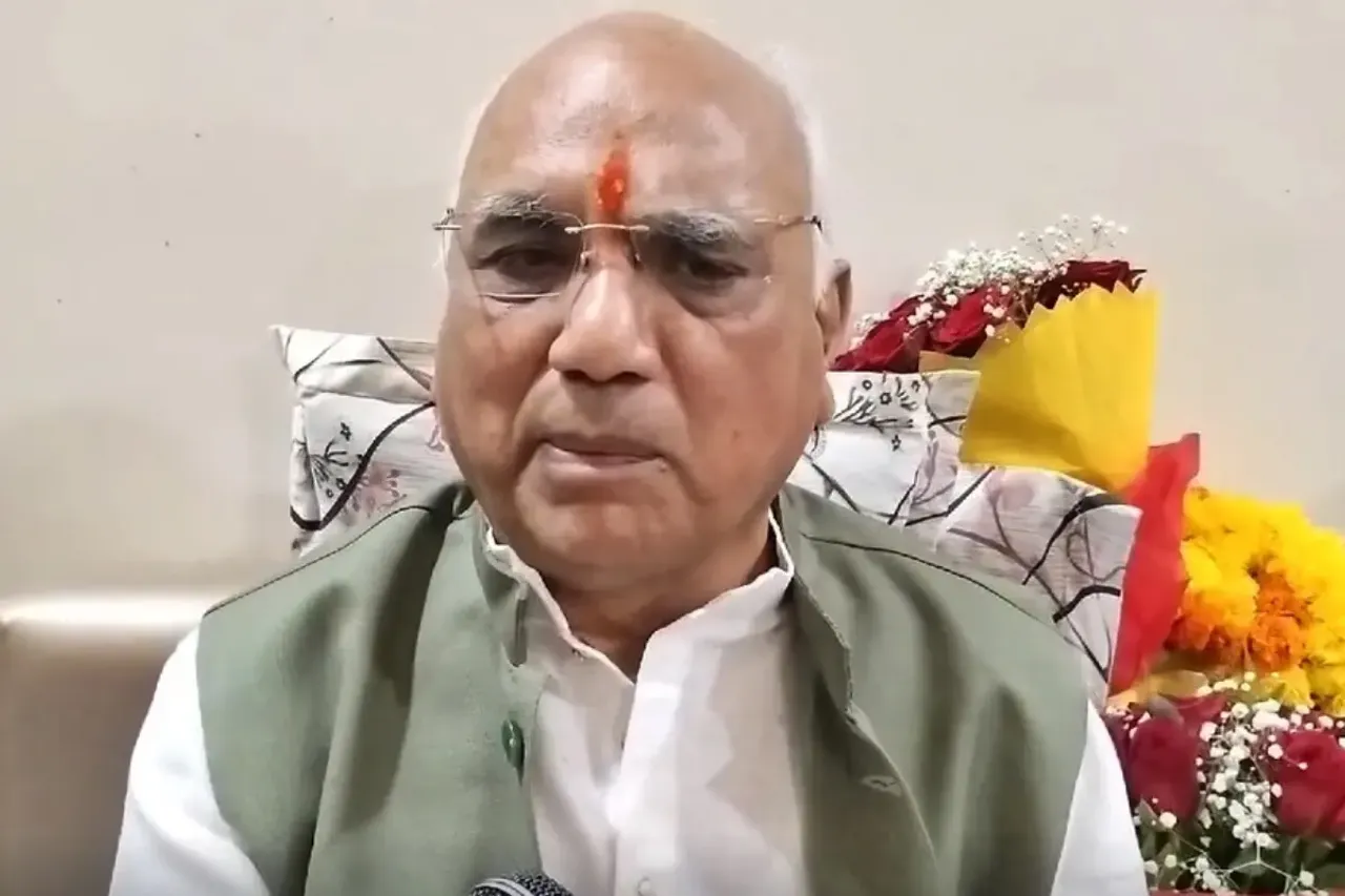 Padma Shri Award