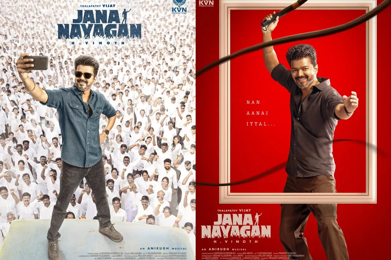 Thalapathy Vijay Jana Nayagana