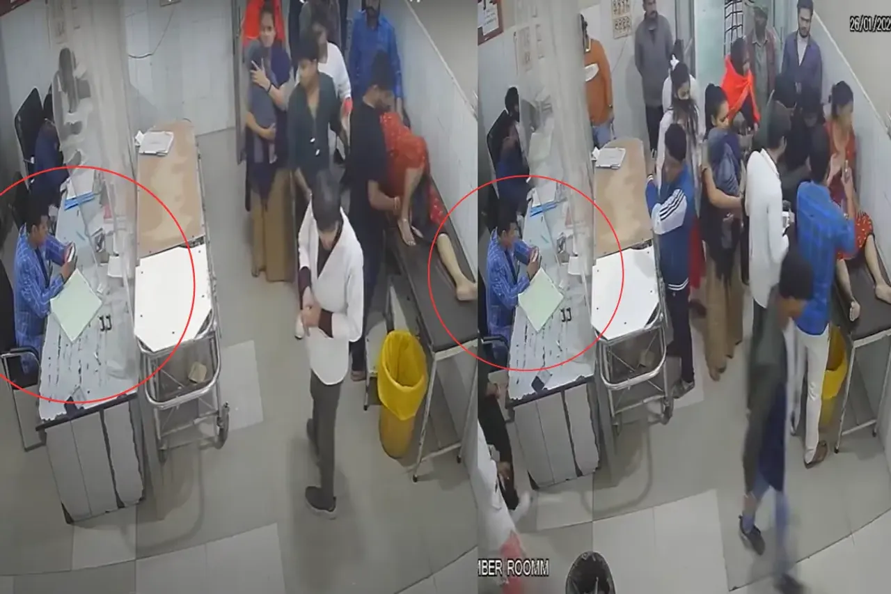 Mainpuri Viral Video