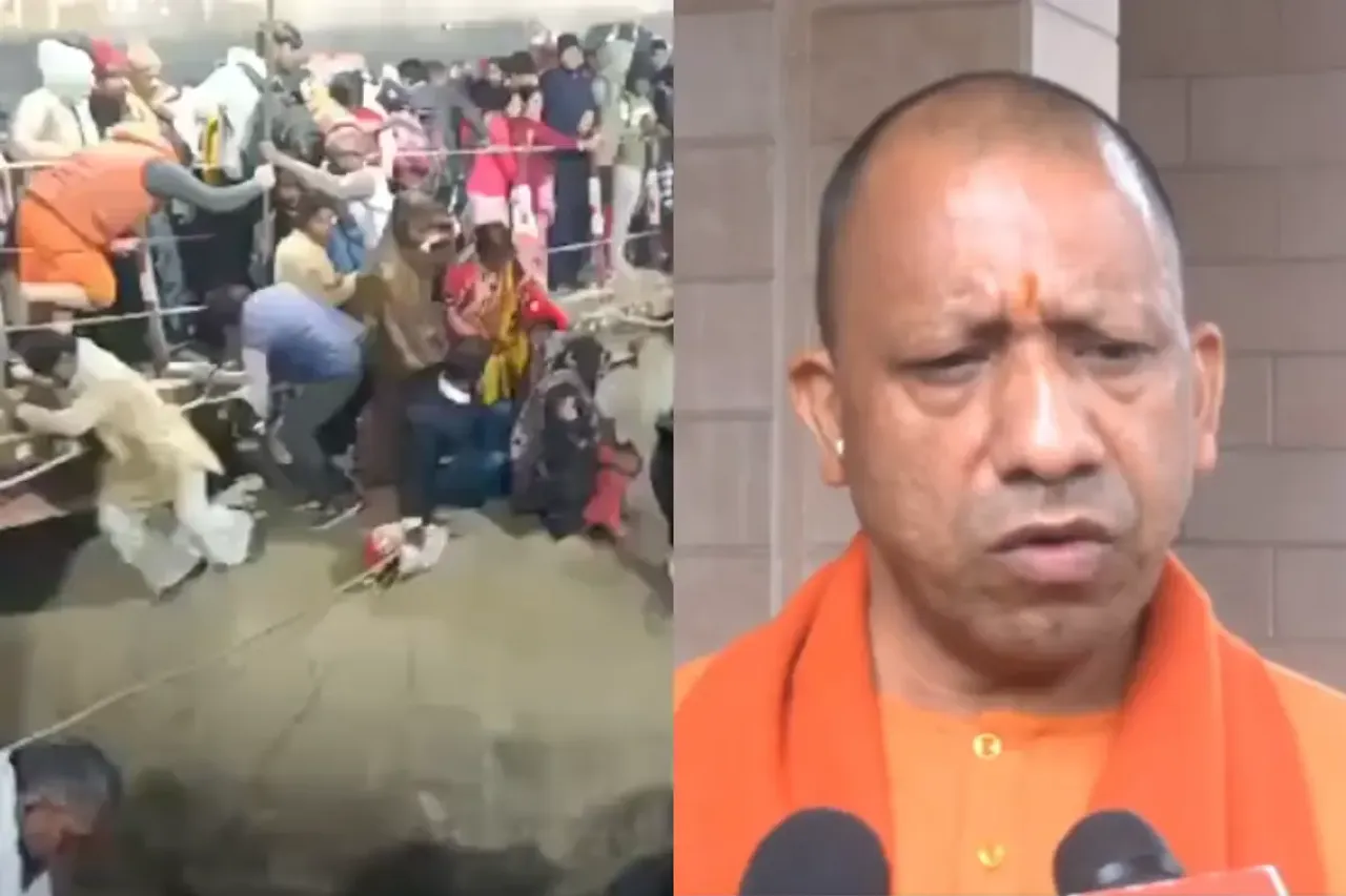 Maha Kumbh 2025