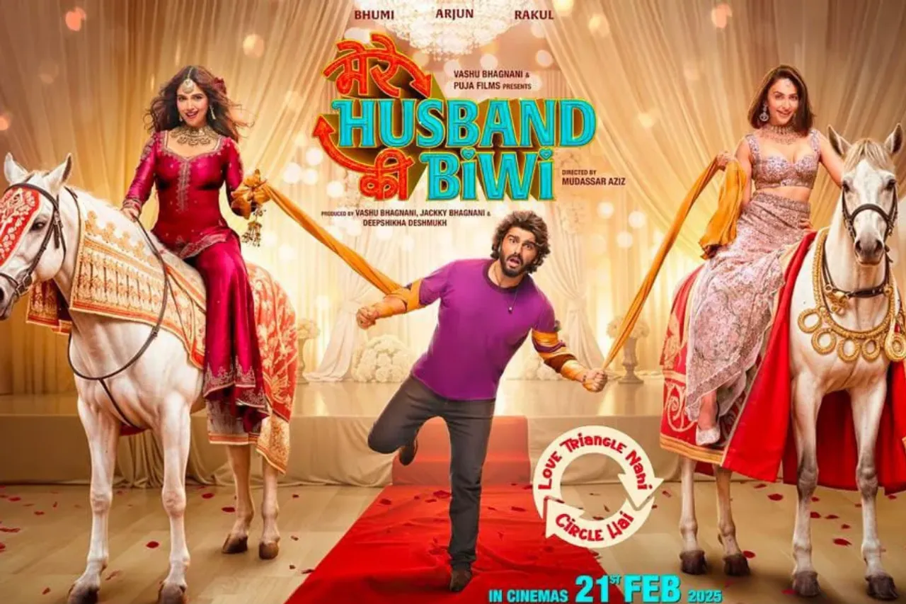Mere husband Ki Biwi