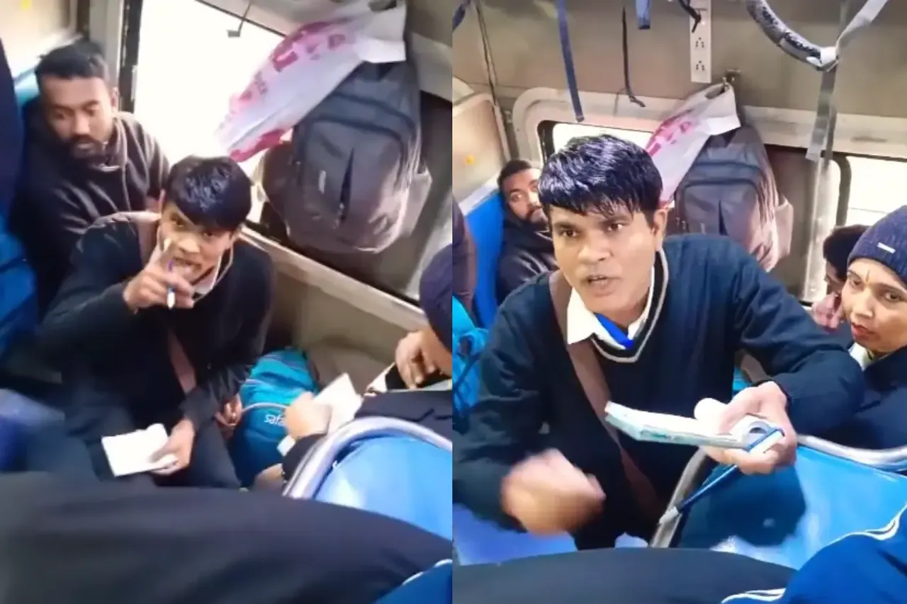 Viral Video