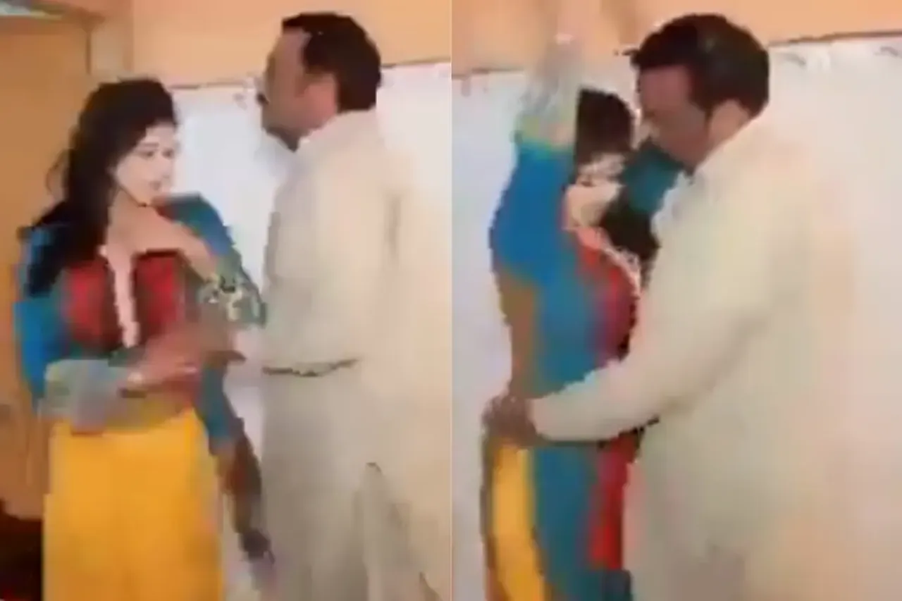 Viral Video