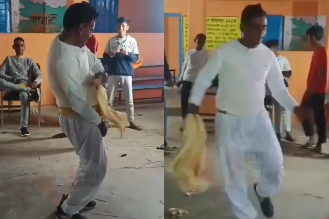 Viral Video