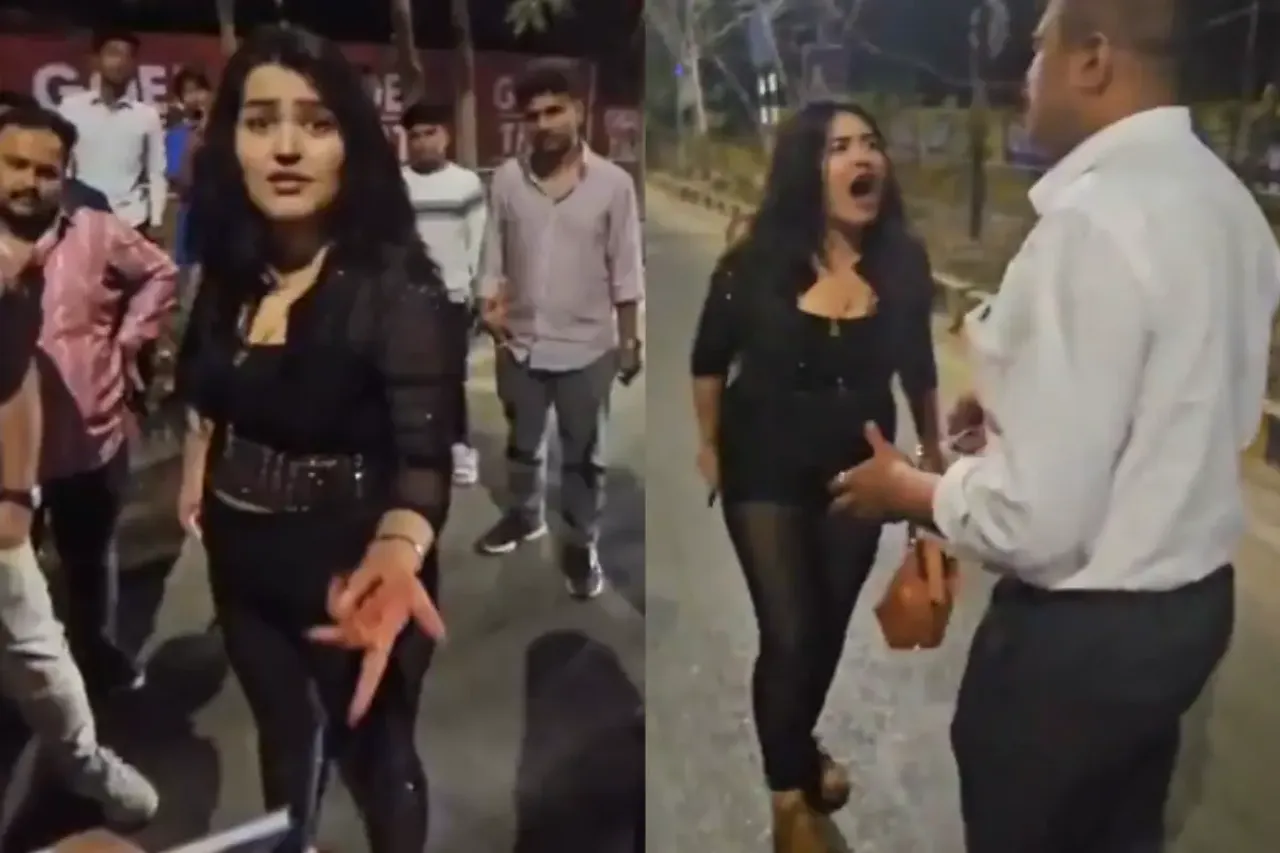 Viral Video