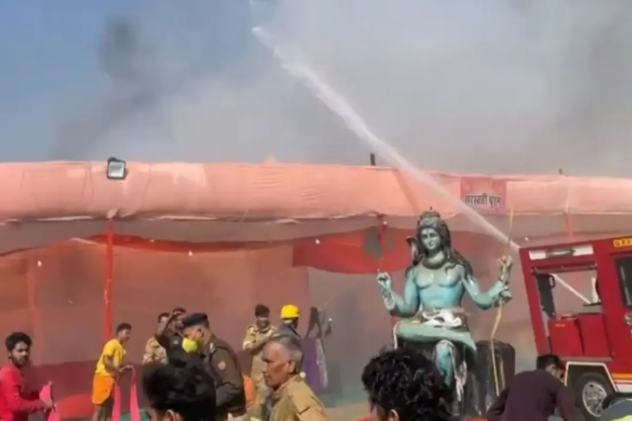 Maha Kumbh 2025