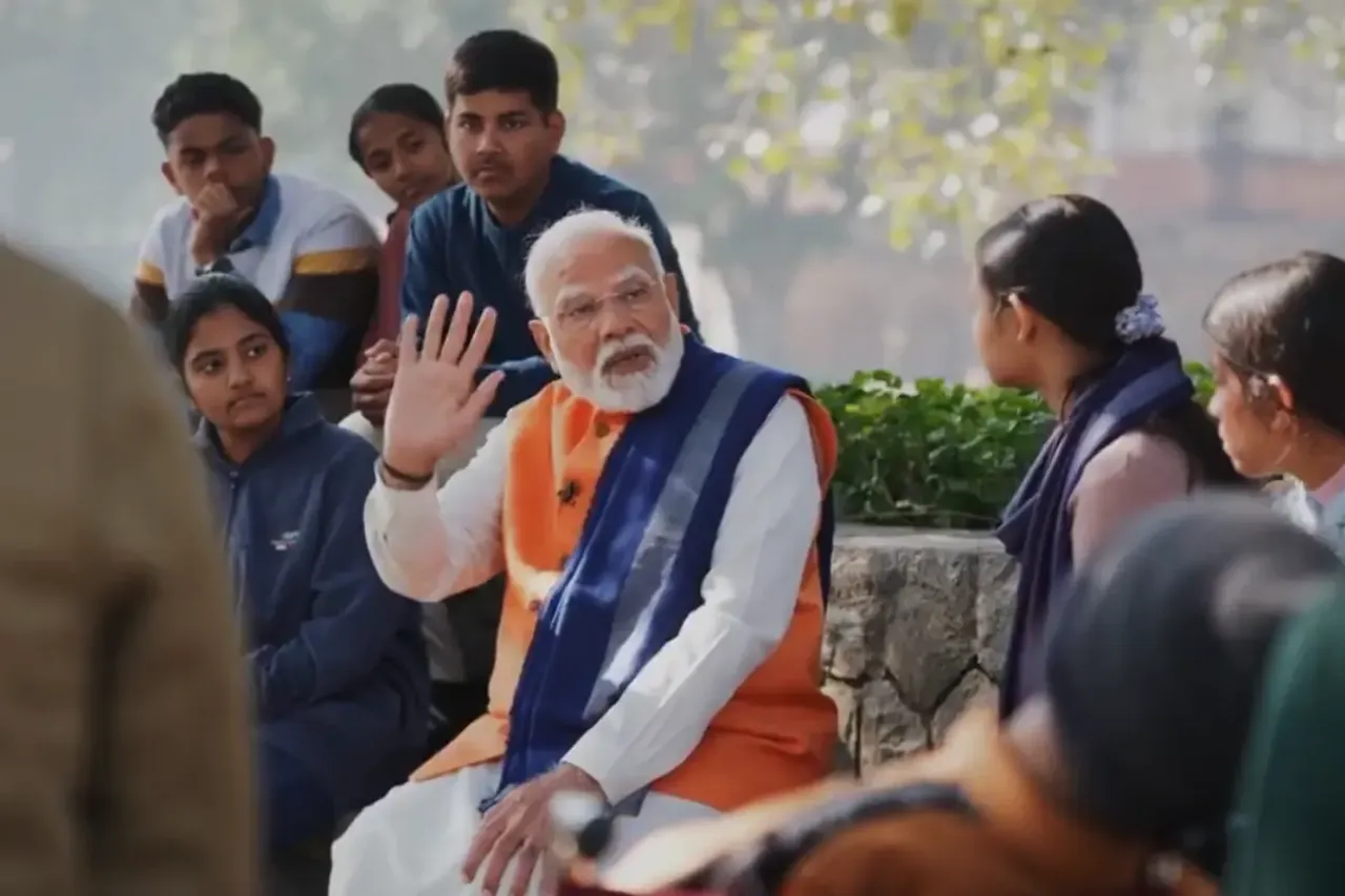 Pariksha Pe Charcha 2025