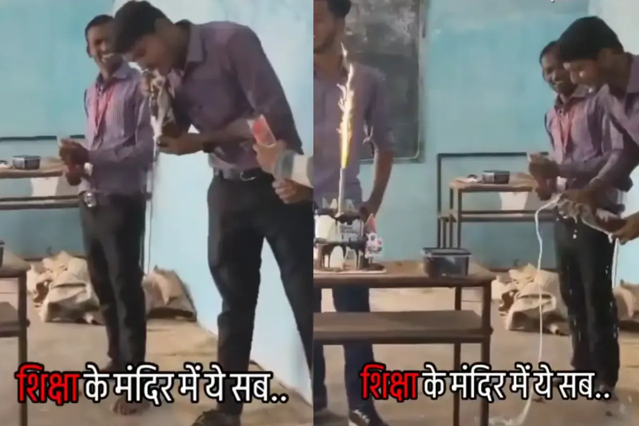 MP Viral Video