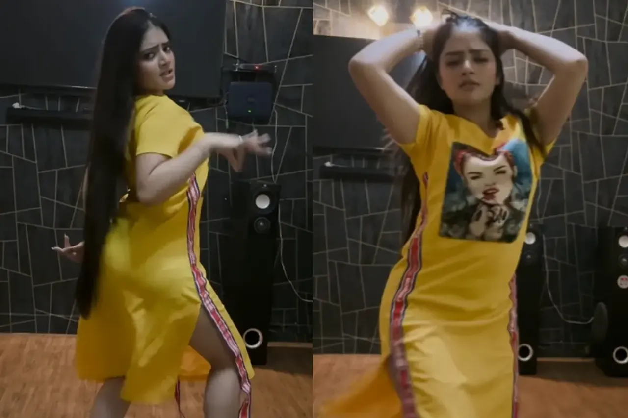 Girl Dance Video