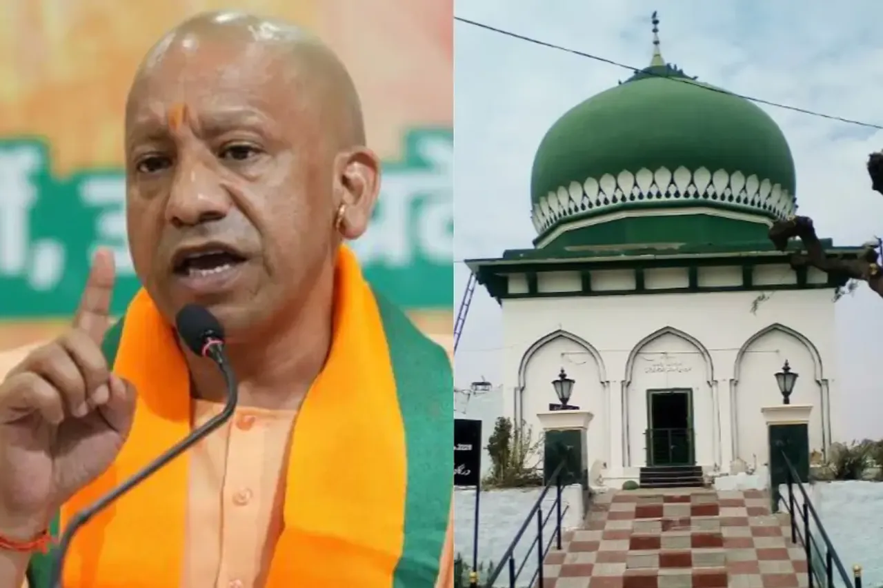 Yogi Adityanath