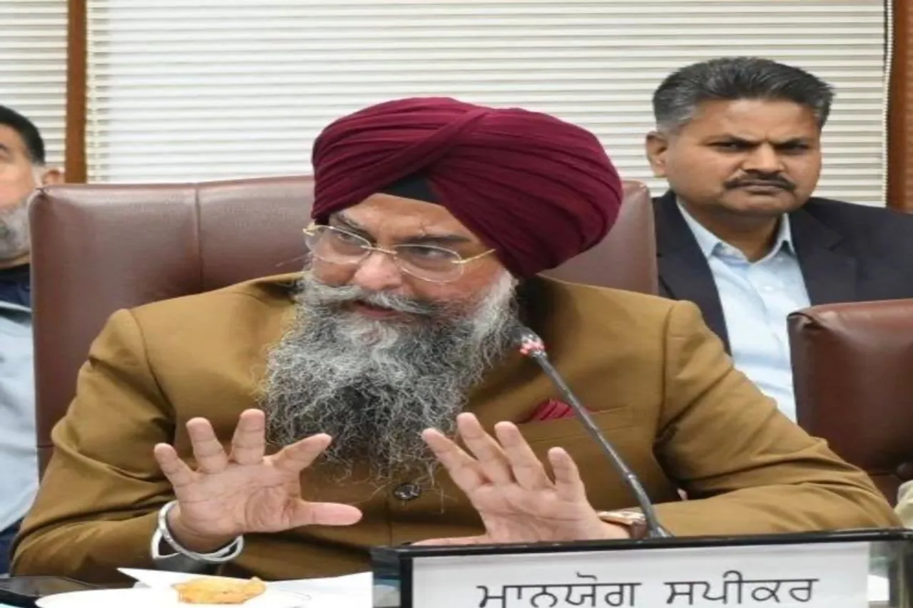 Punjab 