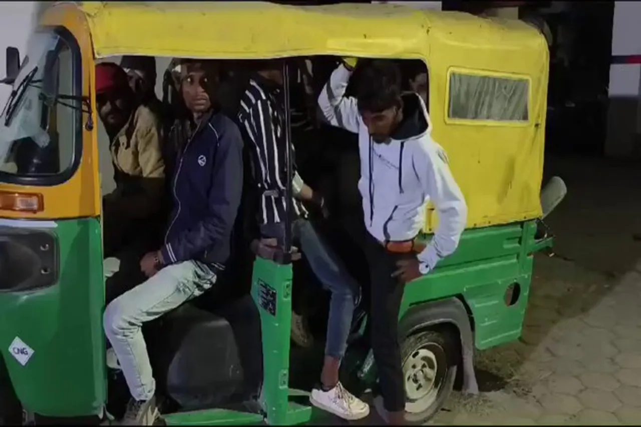 Viral Video 