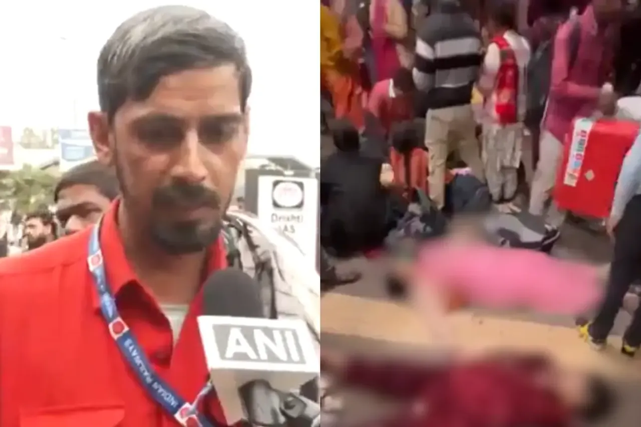 New Delhi Railway Station Stampede