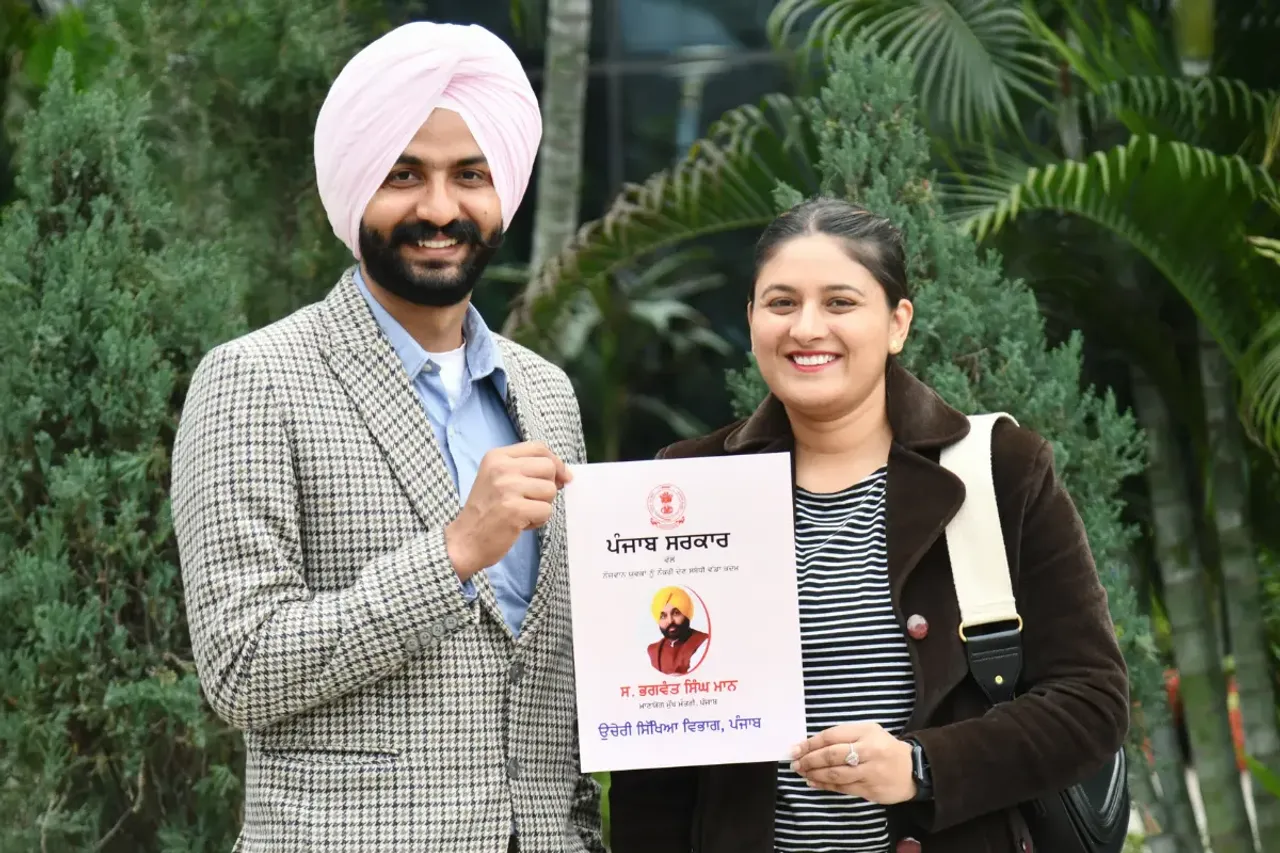 Punjab News