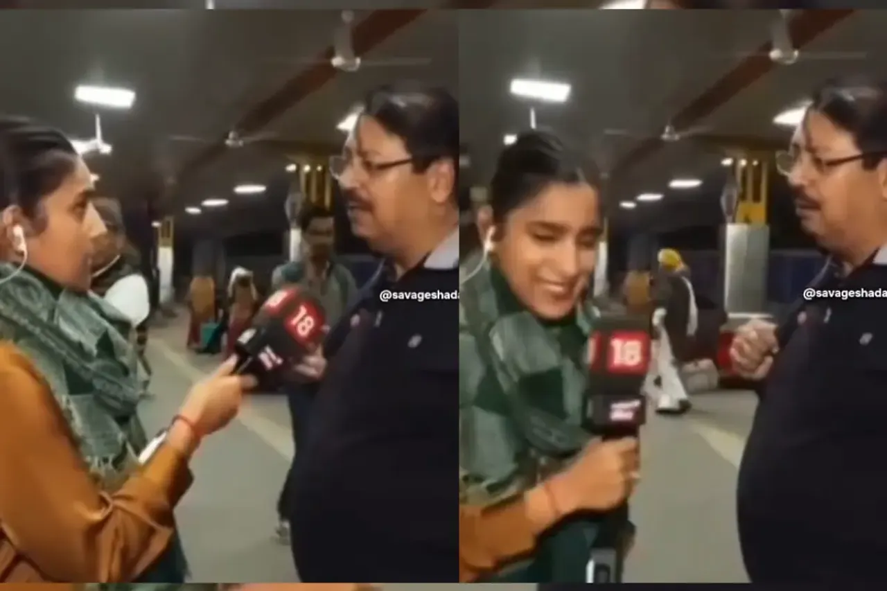 Viral Video
